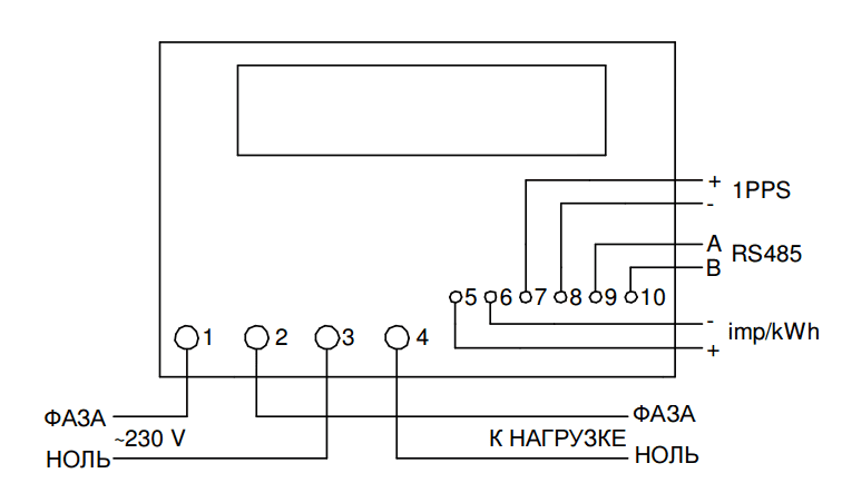 Схема подключения каскад 101 мт