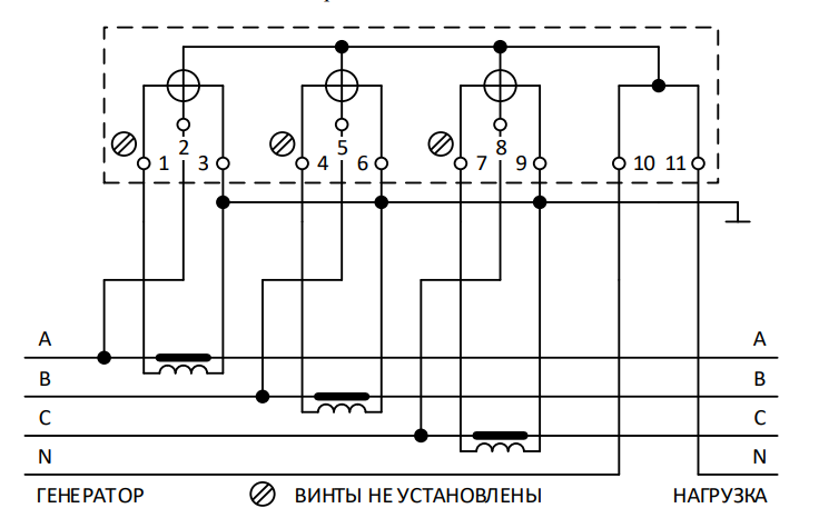 Схема подключения счетчика электроэнергии меркурий 201