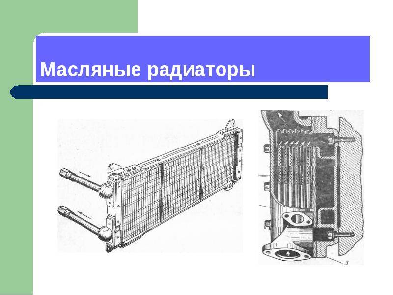 Как подключить масляный радиатор