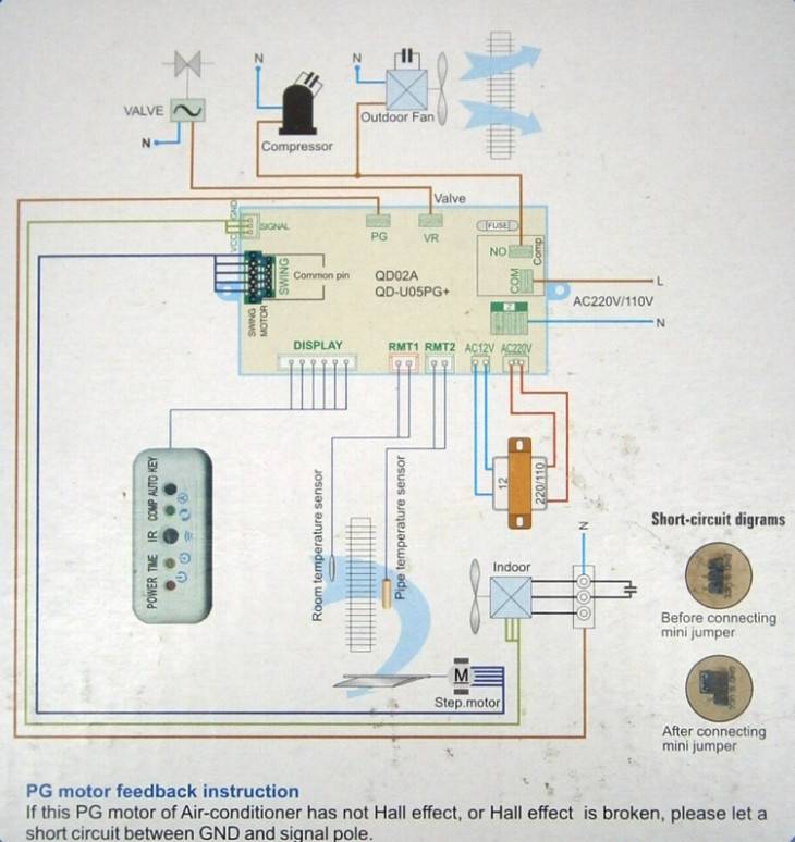 Kd26080579 плата кондиционера схема